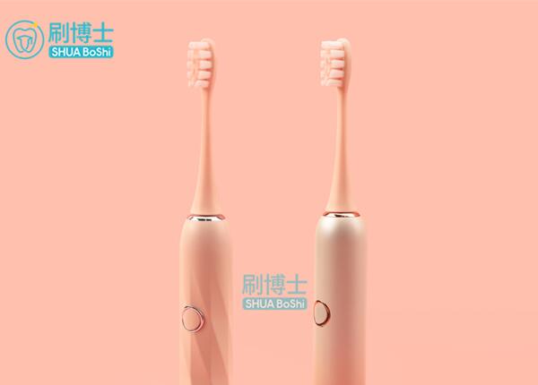 為敏感牙齒發聲！刷博士這款電動牙刷真的能處！