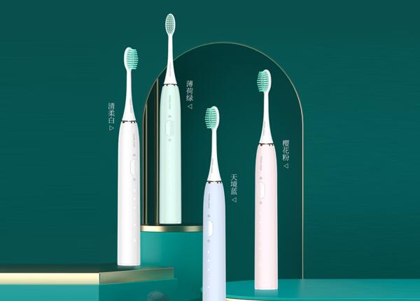 國內電動牙刷市場 電動牙刷市場