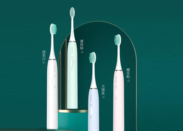 電動牙刷銷售渠道有哪些？電動牙刷消費者必看！