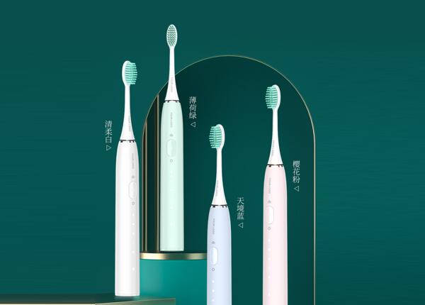 電動(dòng)牙刷國(guó)內(nèi)生產(chǎn)廠家 刷博士電動(dòng)牙刷國(guó)內(nèi)生產(chǎn)廠家