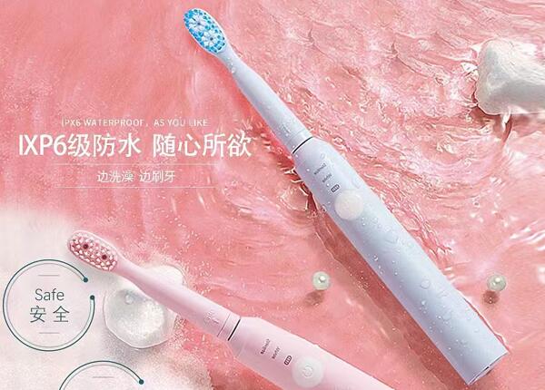 電動兒童牙刷排行榜新解讀：為你的孩子選擇最好的刷博士品牌！