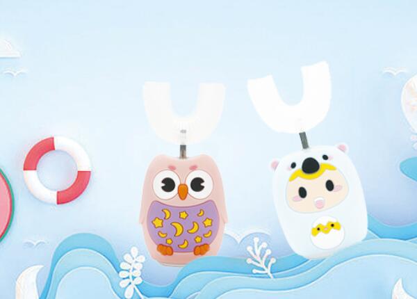 兒童電動(dòng)牙刷u型 兒童電動(dòng)牙刷u型