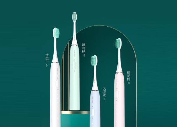 成人電動牙刷價格多少錢 成人電動牙刷價格