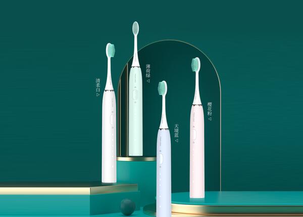 廣州成人聲波電動牙刷價錢多少？刷博士提供源頭一手價格！