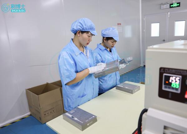 正規(guī)電動牙刷代工廠 正規(guī)電動牙刷代工廠