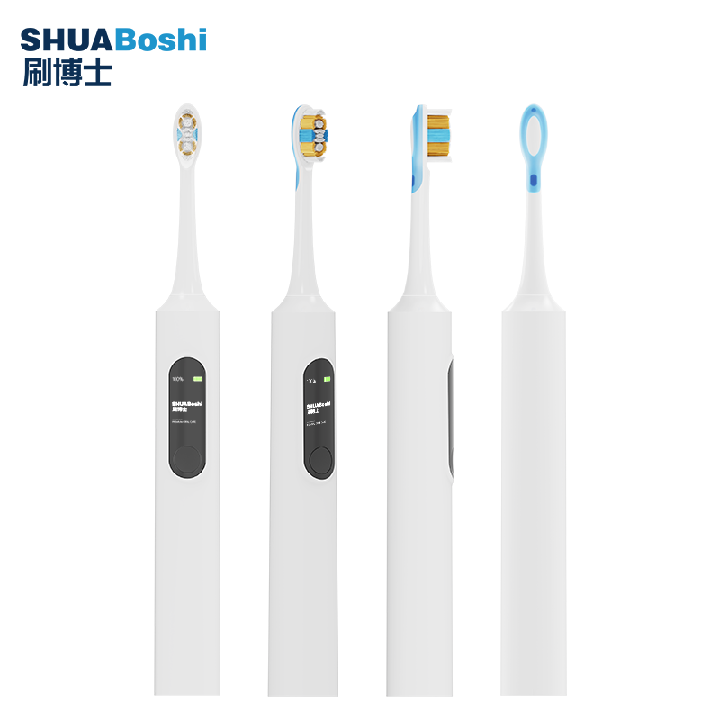 S503 電動牙刷